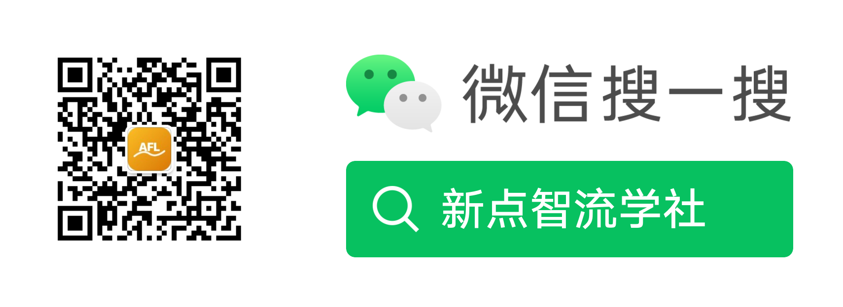 Follow on WeChat